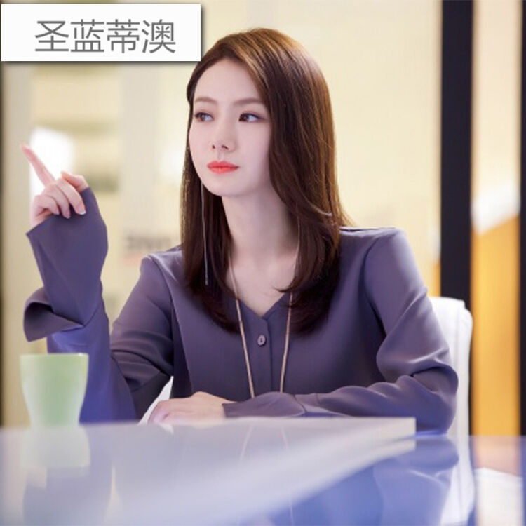 圣蓝蒂澳繁星四月戚薇同款明星叶繁星衣服2017春装新款v领荷叶袖衬衫