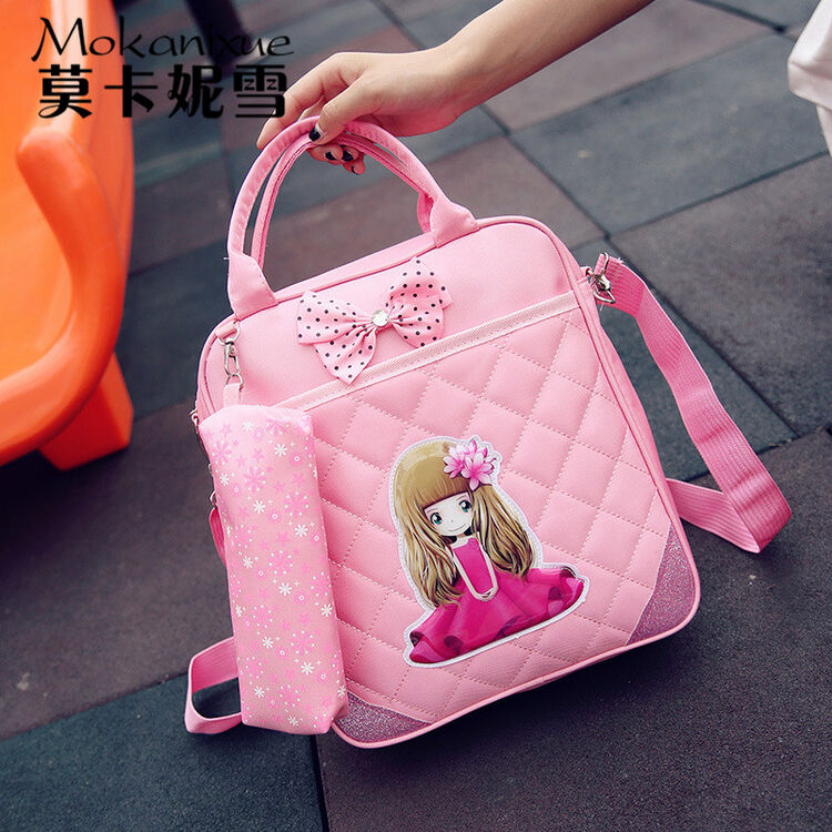 莫卡妮雪 小学生单肩斜跨手提包可爱卡通书包儿童包包 浅粉