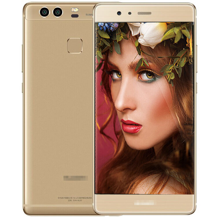 华为(huawei) 华为 p9 双卡双待 4g手机 琥珀金 全网通高配版(4g ram