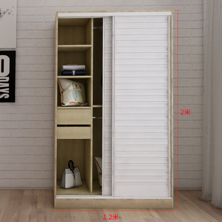 2米 卡索罗玛 1.2米衣柜 上柜
