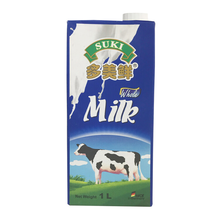 多美鲜（SUKI）德国进口 全脂纯牛奶1L*12盒 整箱装 早餐奶 光明服务菜管家商品 