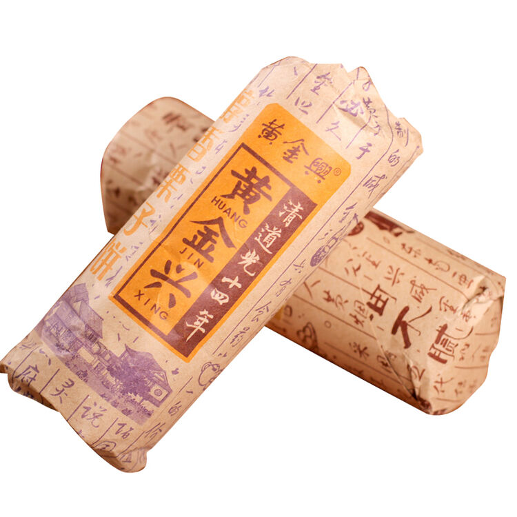 黄金兴 烧肉饼绿豆饼栗子味200g *5包 传统手工糕点茶点零食 烧肉饼