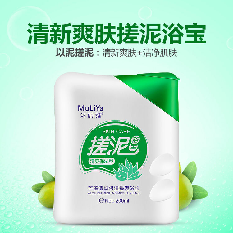 评价