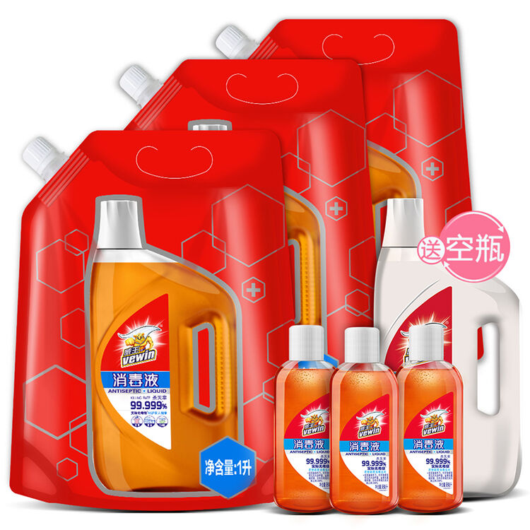 威王 家居衣物消毒液3.