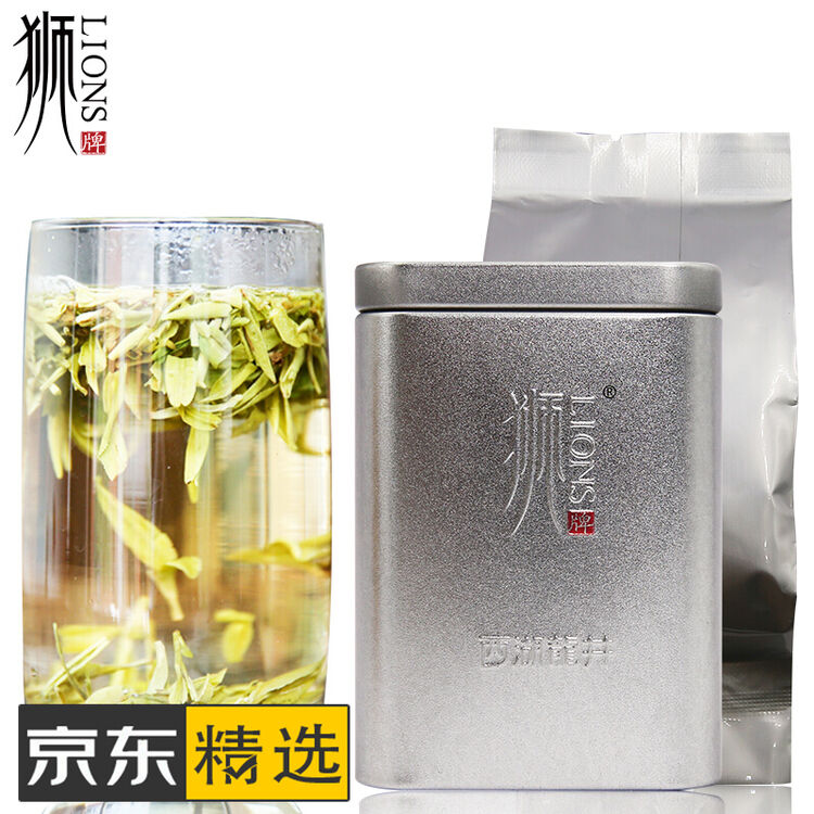 狮牌 西湖龙井2017新茶明前狮峰龙井春茶50g【小银罐50g】 50g
