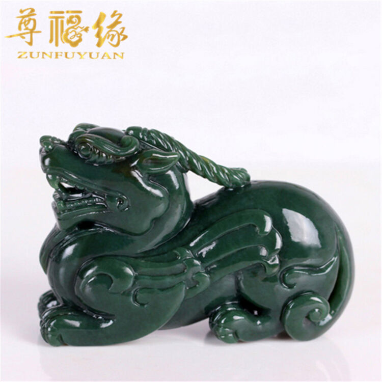 尊福缘 和田玉青玉貔貅手把件玉石摆件