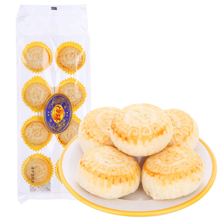 北京特产 全聚德仿膳囍糕点160g