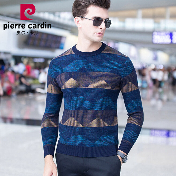 皮尔卡丹羊毛衫男套头圆领撞色长袖针织衫男装纯羊毛毛衣舒适打底衫褐