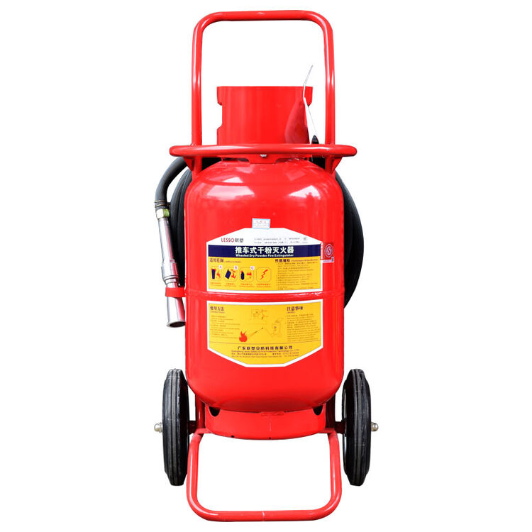 联塑手推车式干粉灭火器 学校工厂仓库大型商场用mftz/abc类 20公斤
