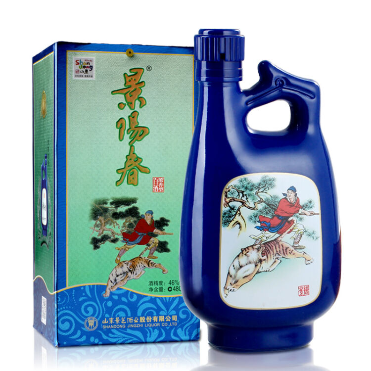 景芝 白酒 景陽春 如意 46度 480ml