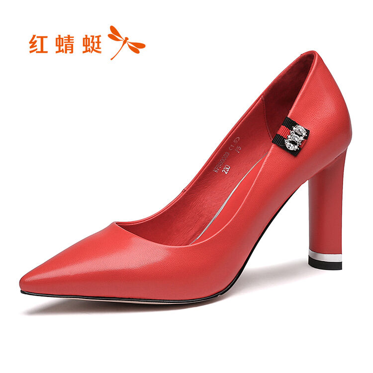 红蜻蜓女鞋 新款优雅职业单鞋简约百搭高跟鞋粗跟鞋子女 wfb80001/02