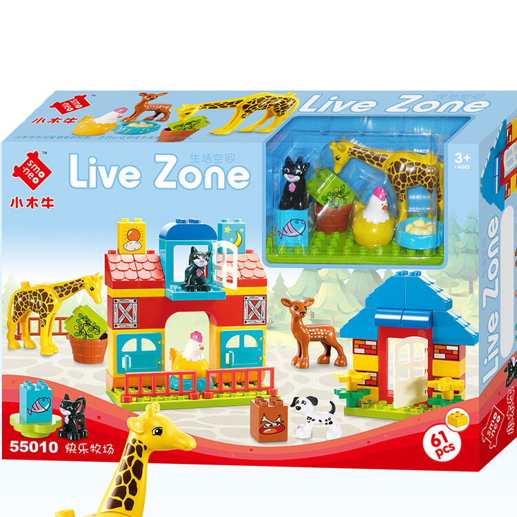 启蒙(enlighten) 小木牛大颗粒 益智拼装积木冰激凌糖果屋餐厅 场景