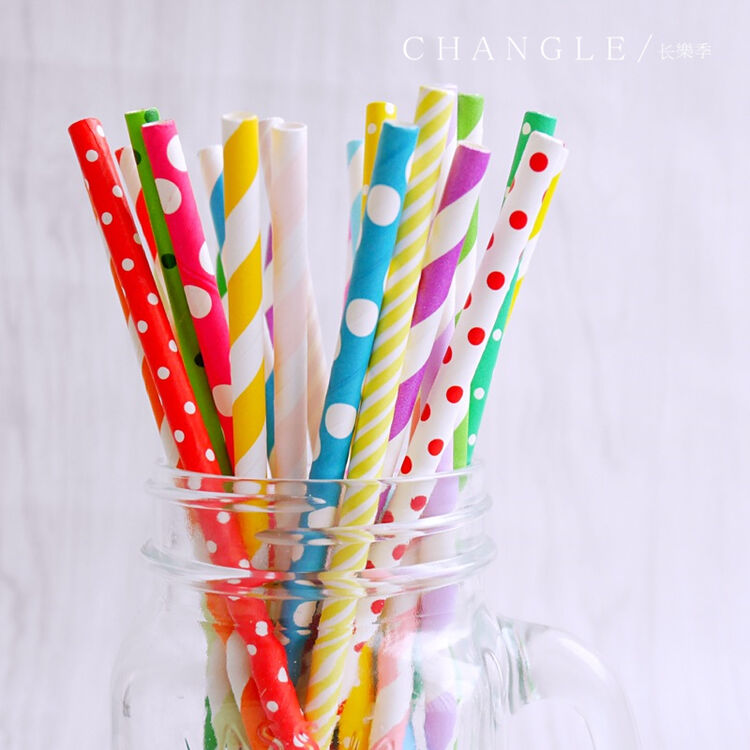 冷饮杯甜品奶茶店一次性纸质吸管果汁彩色可爱吸管 25支入 混色25支