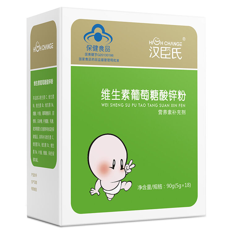 汉臣氏(high change) 汉臣氏乳钙/维生素a维生素d/酸锌/益生菌 维生素