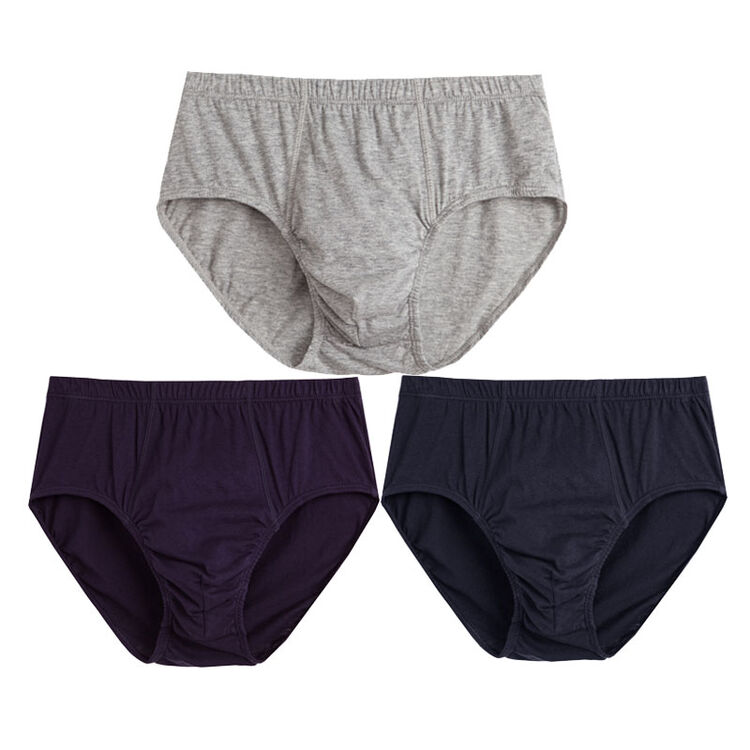 【3条装】三枪男士三角裤舒肤棉男纯棉弹力内裤全棉内衣40449 浅麻灰
