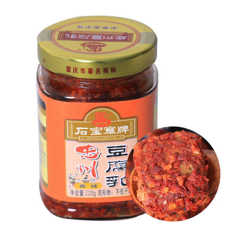 石宝寨(shibaozhai) 石宝寨忠州豆腐乳玻璃瓶装香辣220g