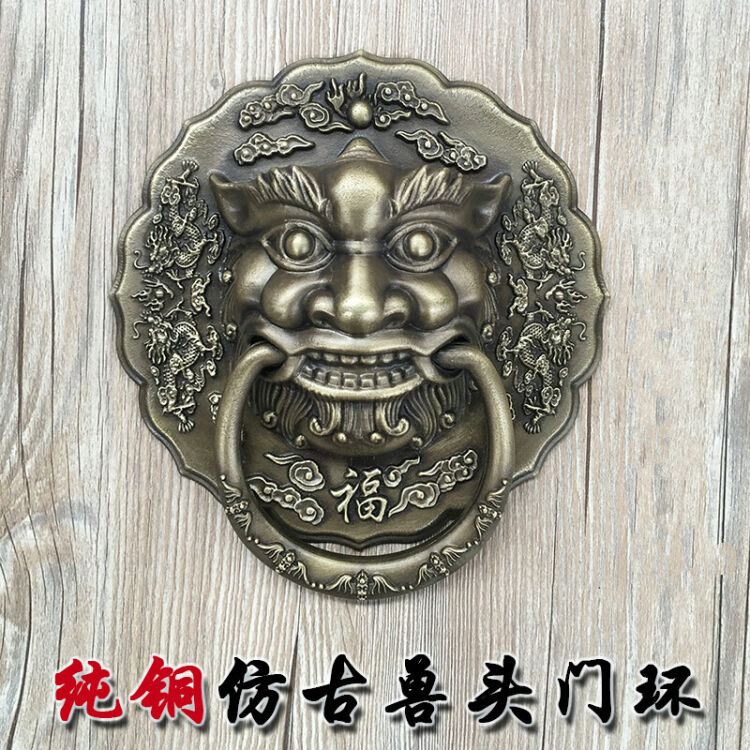 fghgf 仿古大門環拉手銅獸頭虎頭獅子頭門環拉手家用五金拉環木鐵大門