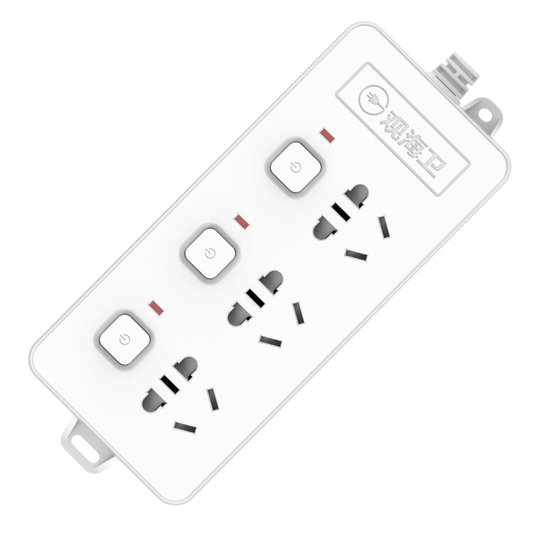 g观海卫 tf-534 插座/插线板/插排/拖线板分控开关家居商用宿舍排插