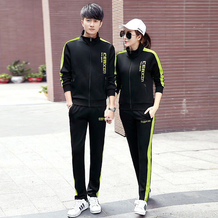 花花公子贵宾 运动套装男秋冬新款情侣款运动装修身两件套健身服 男款