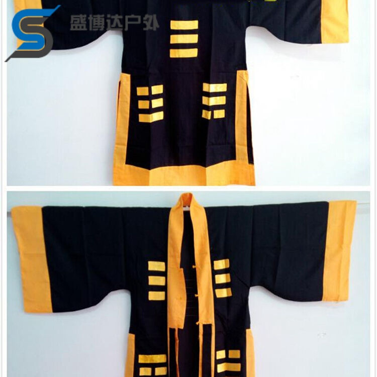 道士服装/道教法器/用品/道服法衣/道袍 八卦衣 拂尘 道帽 黑色 黑色