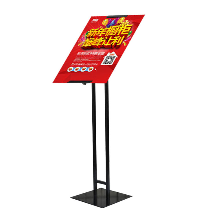 不锈钢水牌立牌立式指示牌广告指引牌 kt板支架pop展示海报架 斜面