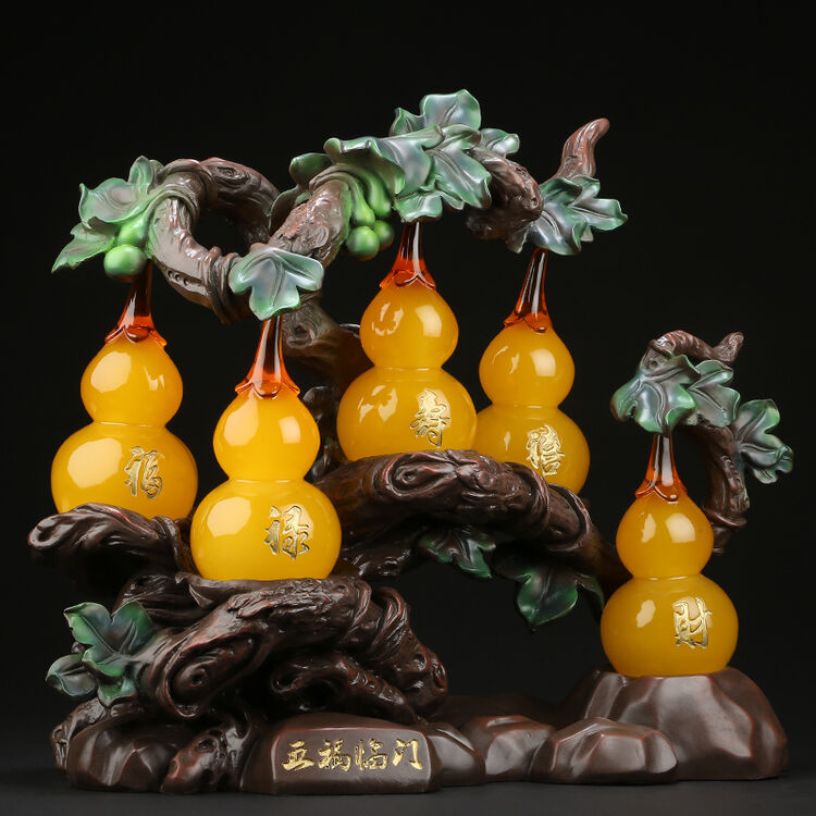 客厅乔迁风水装饰品开业工艺礼品酒柜电视柜摆设 特大五福临门蜜蜡色