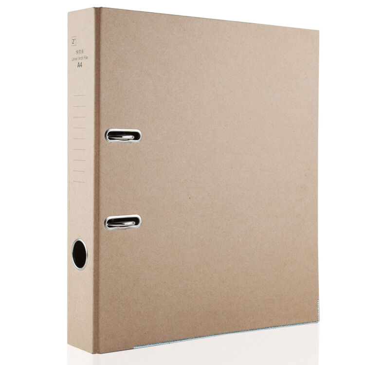 广博 低碳一族 a4牛皮纸快劳夹 办公学习文件夹资料夹 牛皮纸色 dt