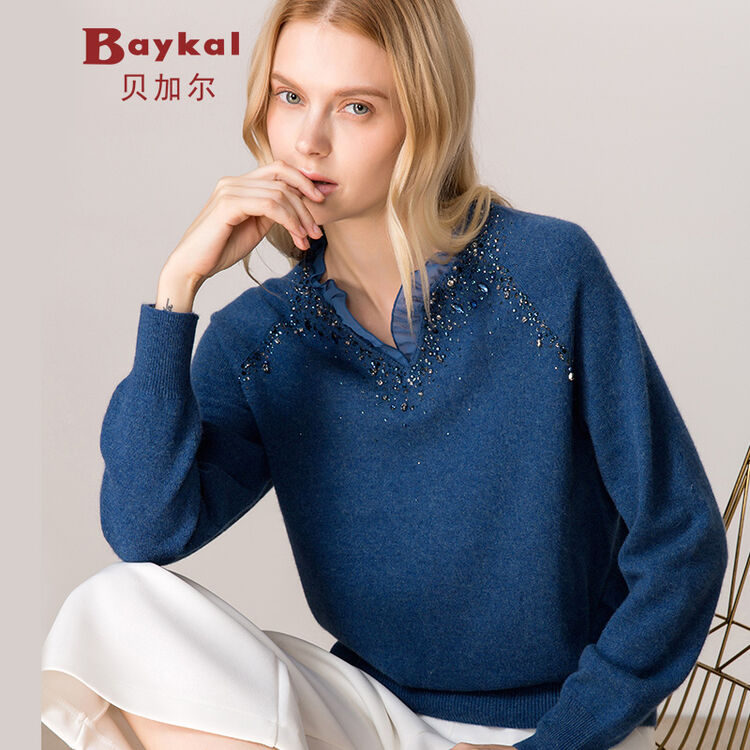 baykal/贝加尔秋冬新款山羊绒衫女v领荷叶领纯羊绒衫保暖毛衣镶钻逸妃