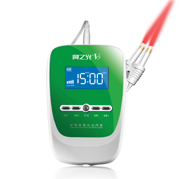 鼻之光 v5激光鼻炎治疗仪 光盾鼻博士家用半导体激光鼻炎理疗仪