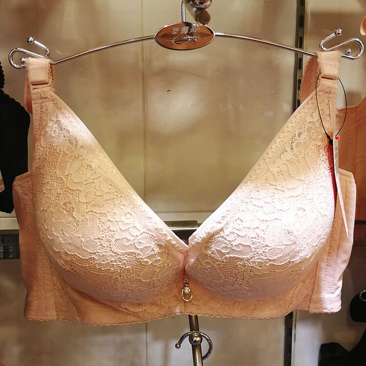 澳娜芬 无钢圈树脂软托精油水袋聚拢文胸8655 俏丽粉 70b/32b