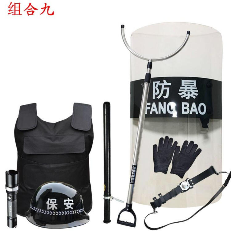 评价