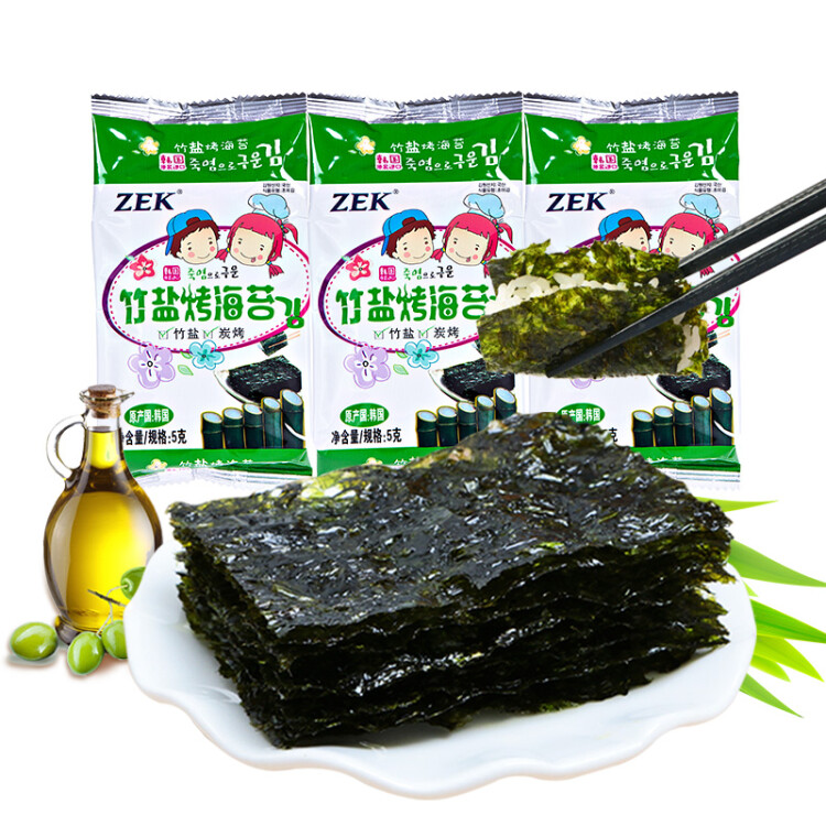 Zek韩国进口 竹盐海苔紫菜包饭寿司即食烤海苔 儿童零食 5g*3包 光明服务菜管家商品