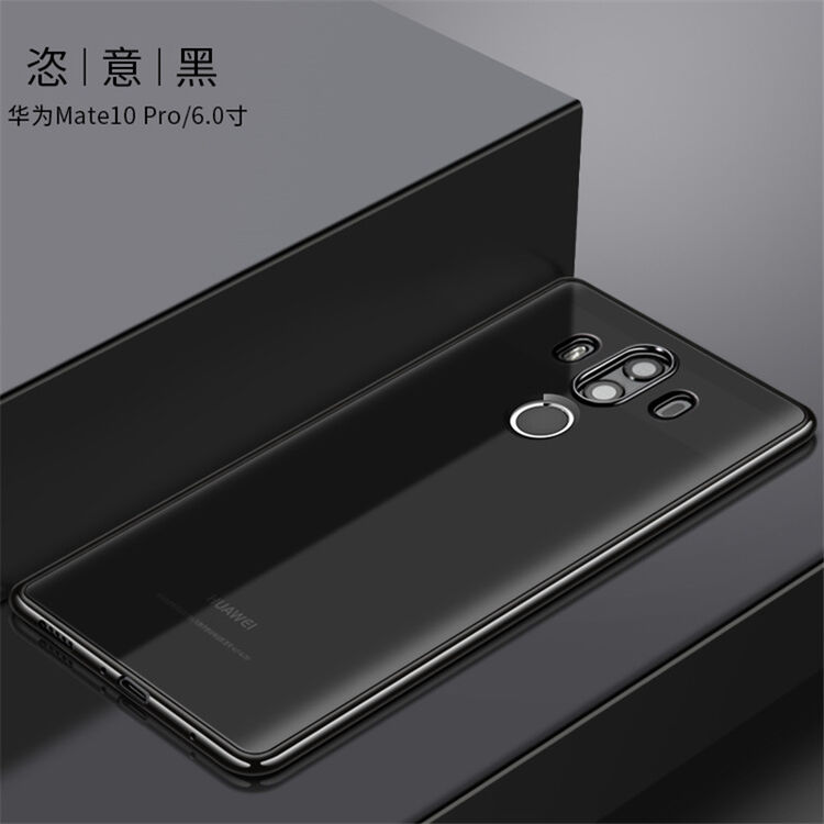 壳工坊 华为mate10pro手机壳电镀镭射透明全包防摔rs保时捷限量版保护