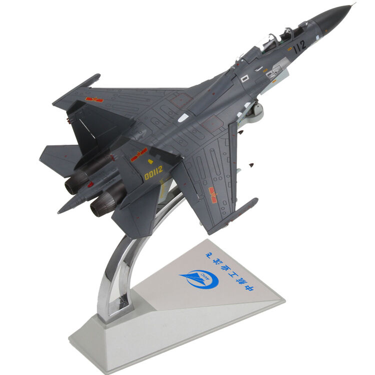 特尔博172歼11苏27飞机模型合金战斗机军事定制双座