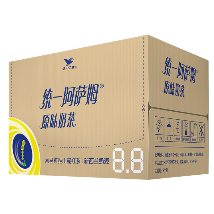 统一 阿萨姆奶茶 原味奶茶 奶茶饮料 500ml*15瓶 整箱 光明服务菜管家商品 