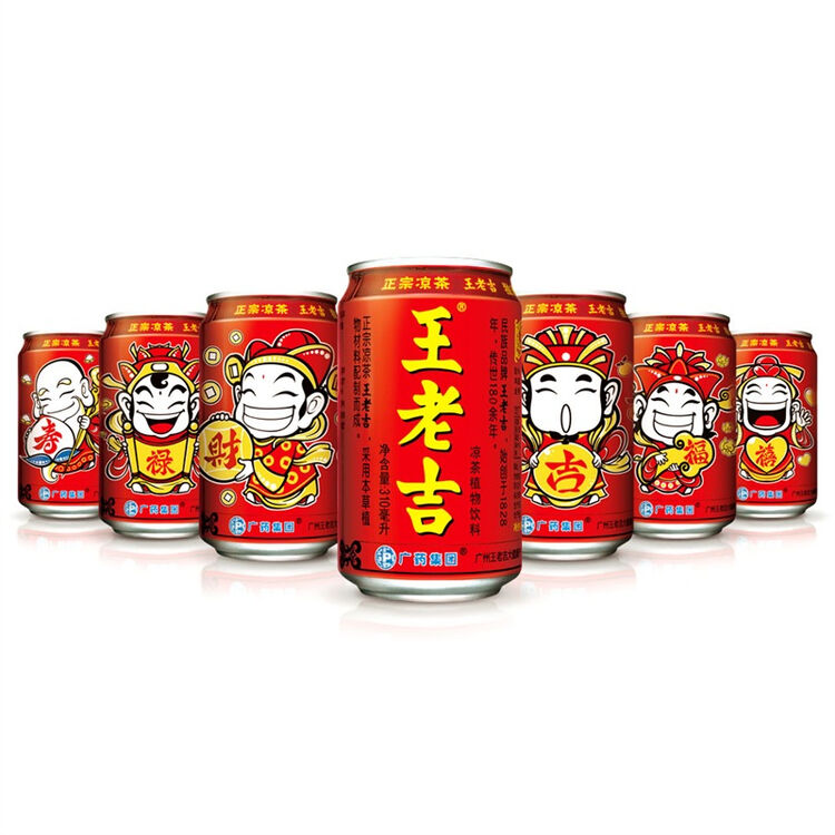 王老吉凉茶吉祥罐装 310ml*24罐 整箱【图片 价格 品牌 评论】-京东