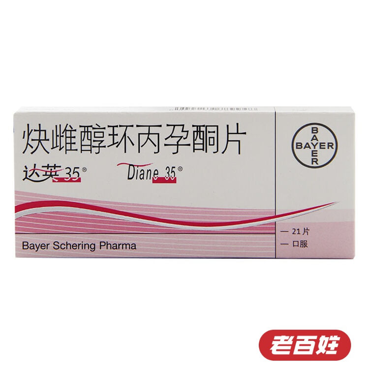 京东购物-商品详情