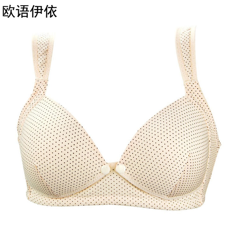 女士无钢圈大罩杯文胸薄棉前开纽扣哺乳孕妇内衣 wjzy 肤色 75b