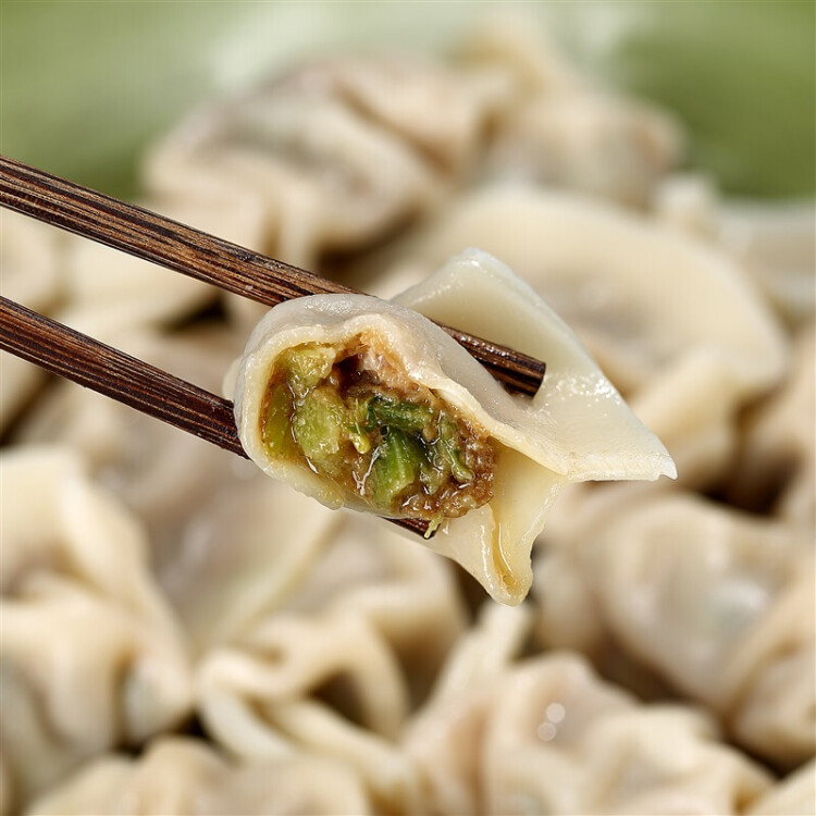 湾仔码头芹菜猪肉水饺720g36只早餐食品速食半成品面点速冻饺子 菜管家商品 商品图
