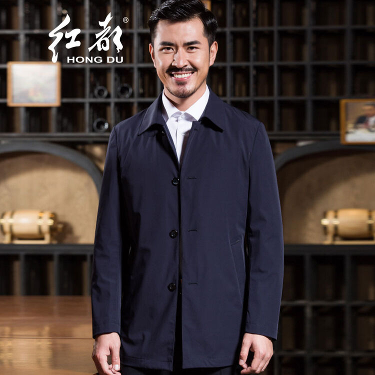 红都 风衣男中长款休闲翻领外套商务中年男装2018春秋新款 jx5905-2