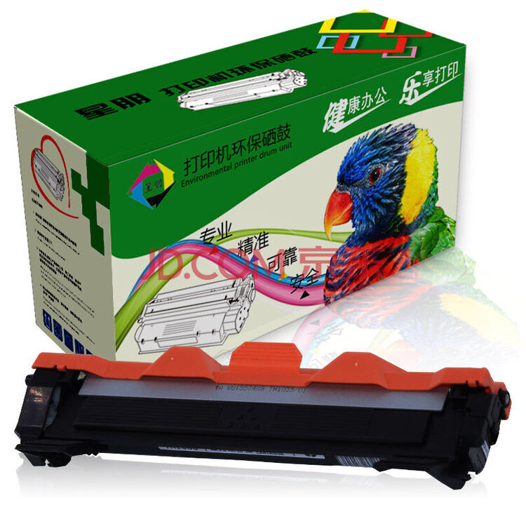 星朋适用联想lenovo m7206w 7216nwa 7256whf激光多功能一体机硒鼓