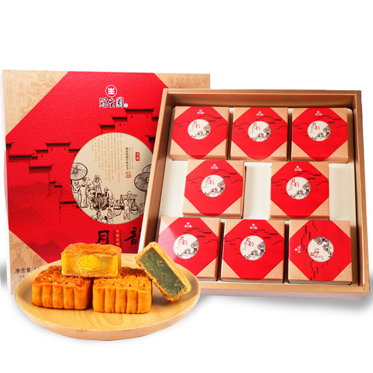 上海冠生园中秋月饼礼盒 月韵600g