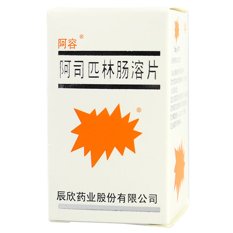 评价