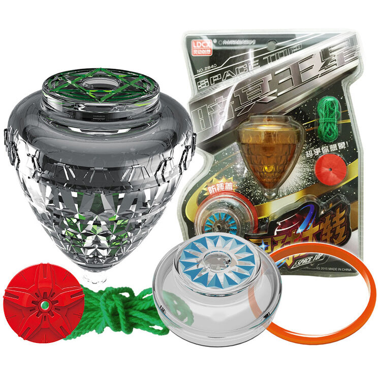 灵动创想 悠悠球星球大转 噬火烈日凌跃地球豪华版 儿童对战陀螺专业