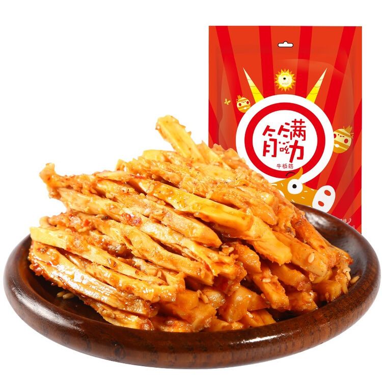 内蒙古特产麻辣牛板筋小包装干牛筋麻辣味零食小吃500g