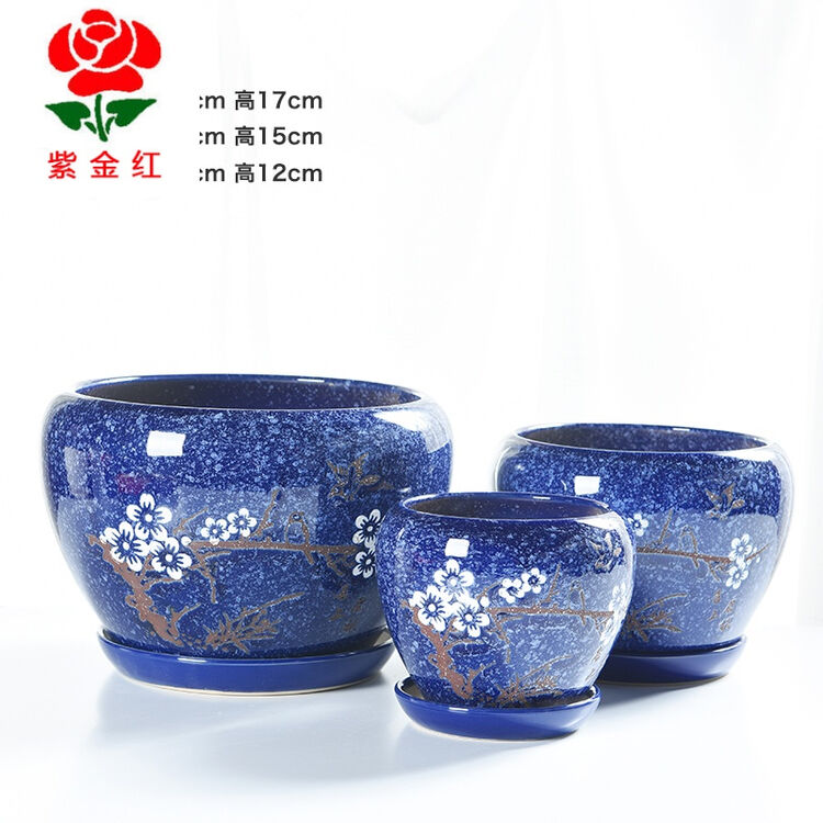 乐诗曼 孔雀蓝带托盘粗陶花盆圆形简约花盆特大号中国风植物绿萝陶瓷