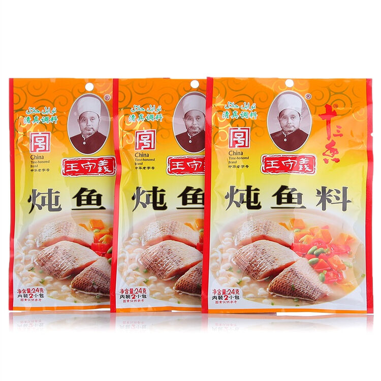 王守义 炖鱼料 24g*3袋
