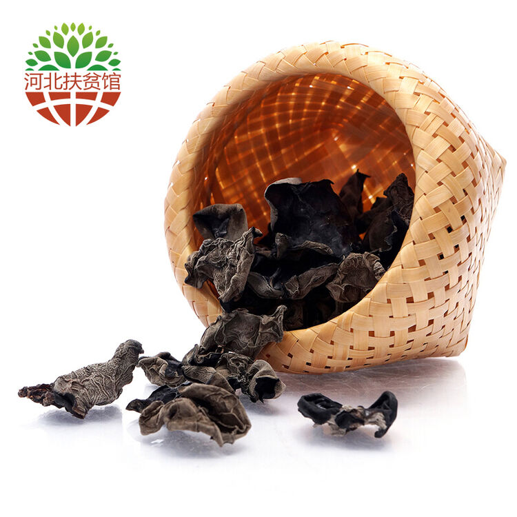 【河北扶贫馆】如是 阜平寿长寺村山泉水木耳 干货 木耳 黑木耳 500g