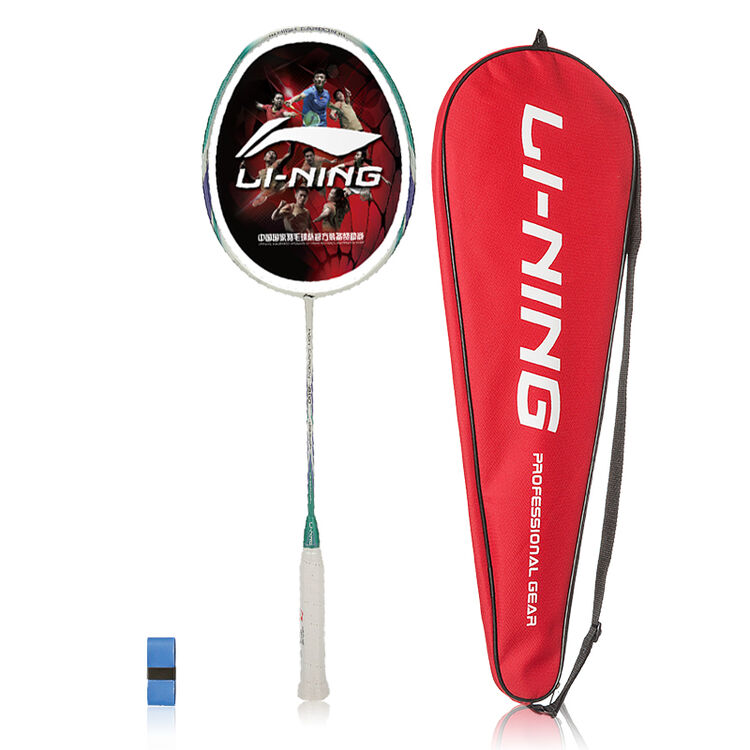 李宁li-ning 全碳素羽毛球拍hc1800白绿 单支装 已穿线