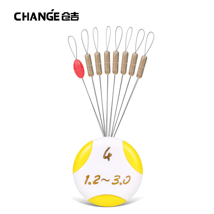 仓吉 竞技7 1太空豆圆柱形硅胶太空豆紧致不伤线垂钓线组小配件渔具 0